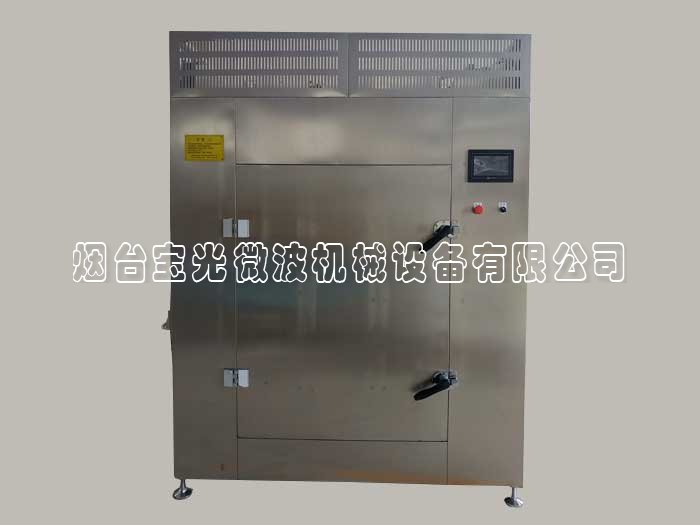 管道式微波液體加熱設(shè)(shè)備